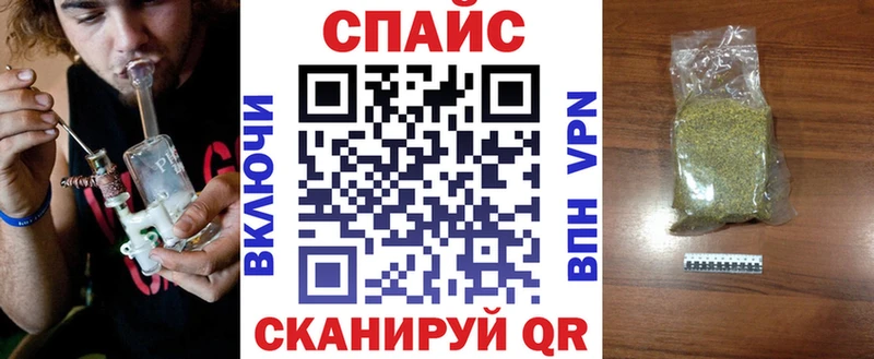 Бутират оксибутират  Купить  Болхов 