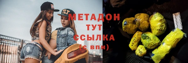 кокс Каменка
