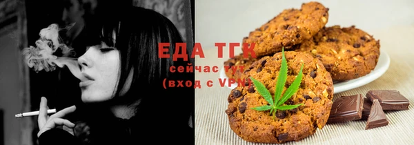 экстази Каменногорск