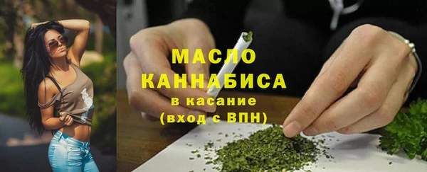экстази Каменск-Шахтинский