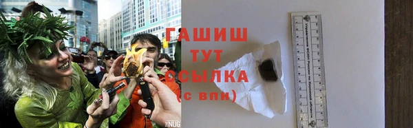 кокс Каменка