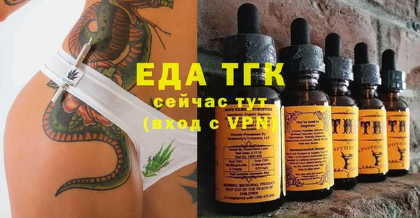 кокс Каменка