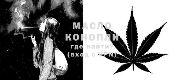 экстази Каменск-Шахтинский