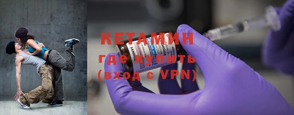 кокс Каменка