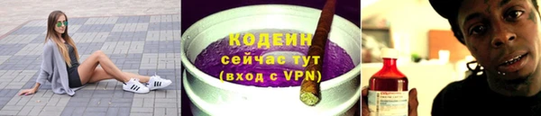 кокс Каменка