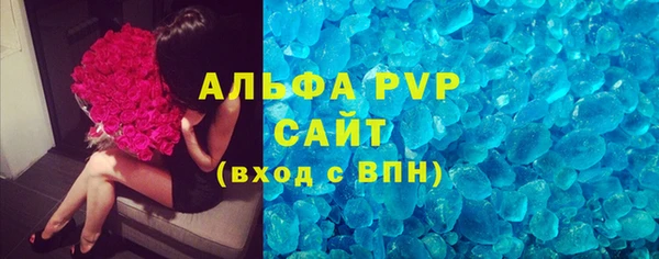 экстази Каменск-Шахтинский