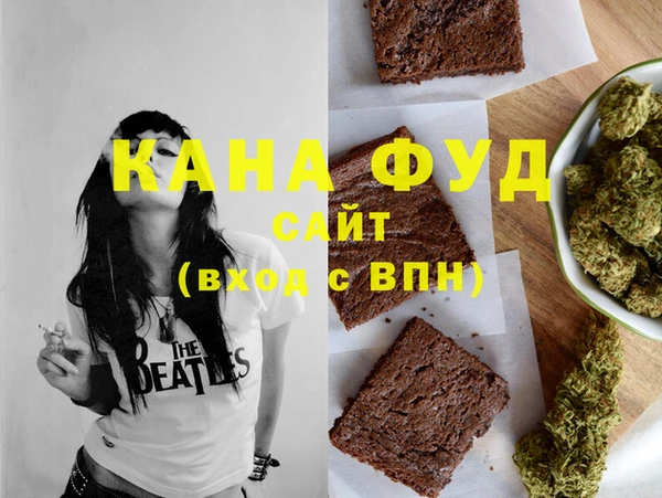 кокс Каменка