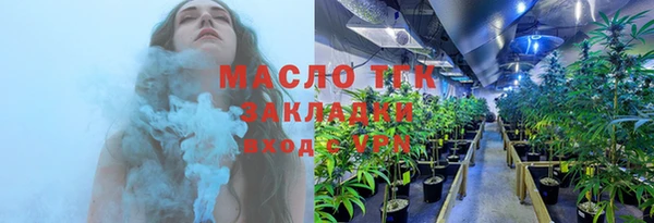 экстази Каменск-Шахтинский