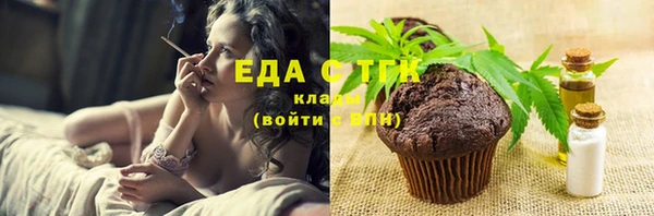 кокс Каменка