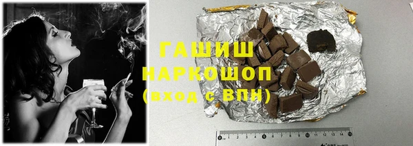 кокс Каменка