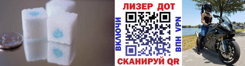Купить  Болхов  Лсд 25 экстази ecstasy 